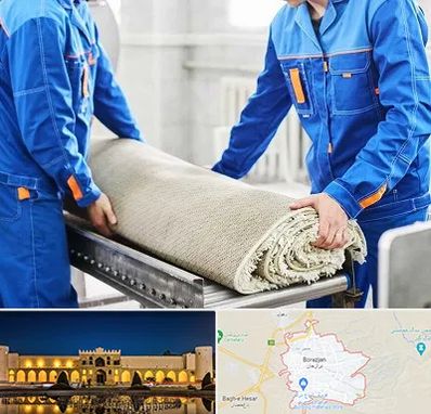 قالی شویی در برازجان