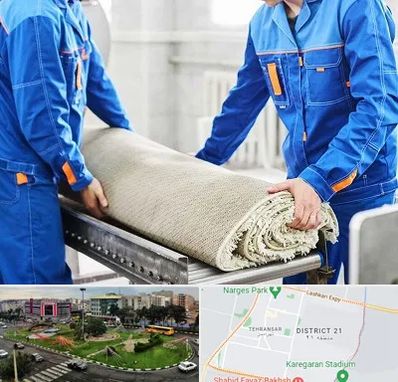 قالی شویی در تهرانسر