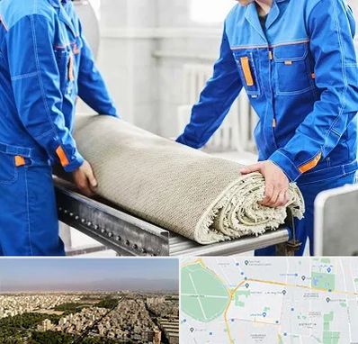 قالی شویی در نازی آباد