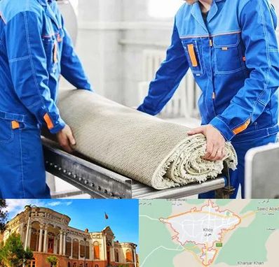 قالی شویی در خوی