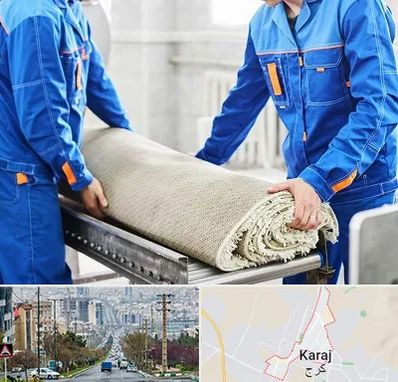 قالی شویی در گوهردشت