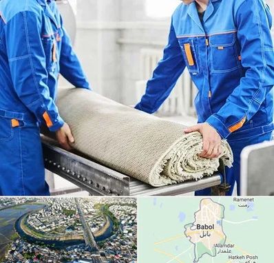قالی شویی در بابل