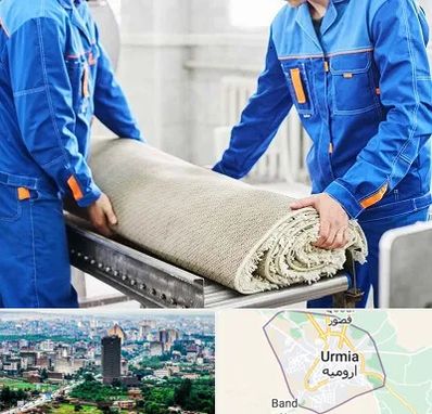 قالی شویی در ارومیه