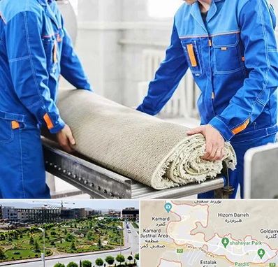 قالی شویی در پردیس