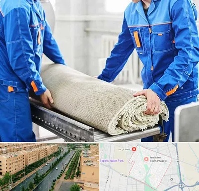 قالی شویی در فاز سه اندیشه