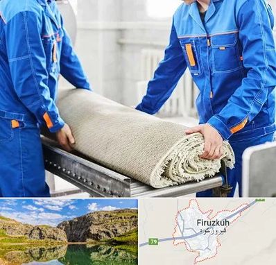 قالی شویی در فیروزکوه