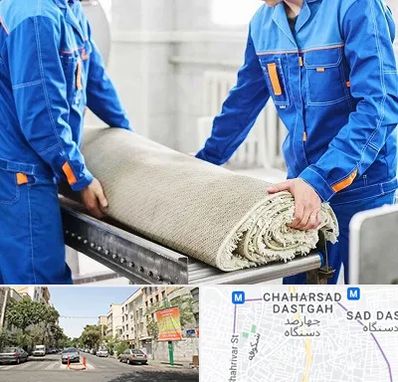 قالی شویی در چهارصد دستگاه