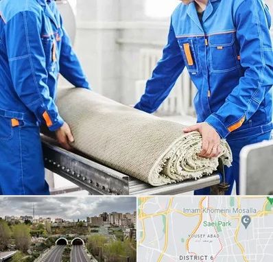 قالی شویی در یوسف آباد