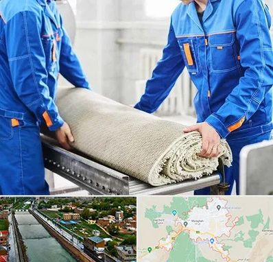 قالی شویی در مراغه