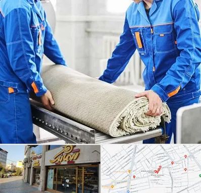 قالی شویی در عطاران قم