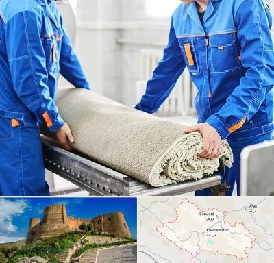 قالی شویی در لرستان