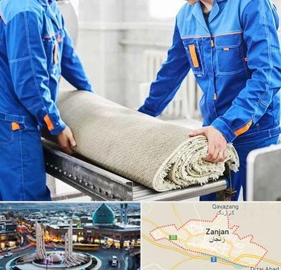 قالی شویی در زنجان