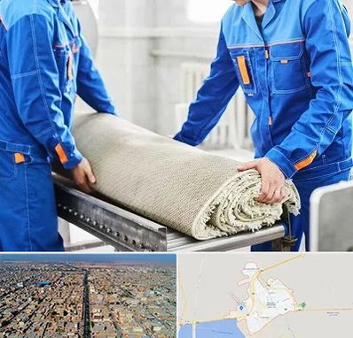 قالی شویی در بندر ماهشهر