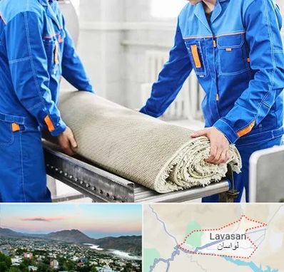 قالی شویی در لواسان