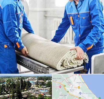 قالی شویی در رودسر