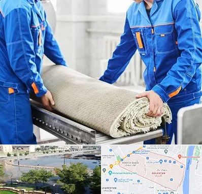 قالی شویی در گلستان اهواز