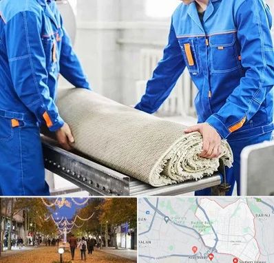 قالی شویی در ولیعصر ارومیه