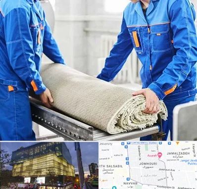 قالی شویی در جمهوری