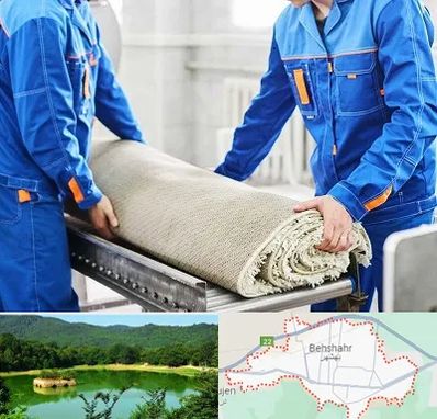 قالی شویی در بهشهر