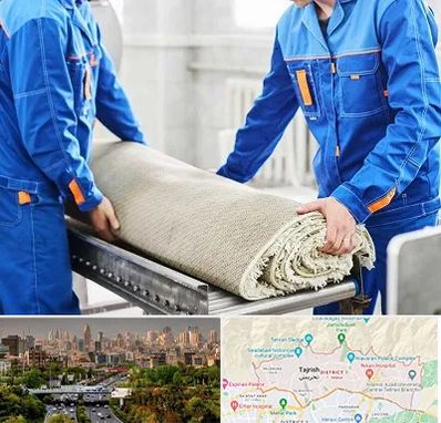 قالی شویی در منطقه 1 تهران