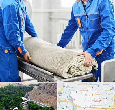 قالی شویی در کن