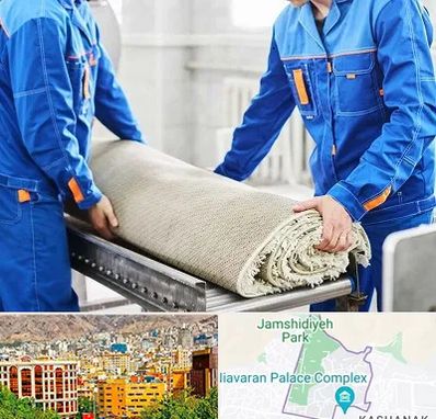 قالی شویی در نیاوران