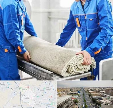 قالی شویی در حصارک کرج