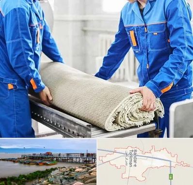 قالی شویی در بندر ترکمن