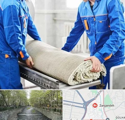 قالی شویی در زرگنده