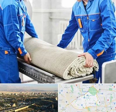 قالی شویی در منطقه 19 تهران