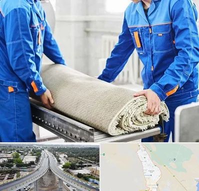 قالی شویی در اندیمشک