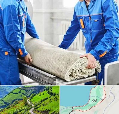 قالی شویی در گیلان