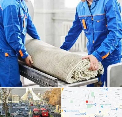 قالی شویی در خیابان آزادی