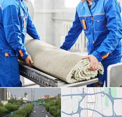 قالی شویی در توانیر