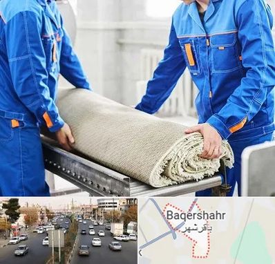 قالی شویی در باقرشهر