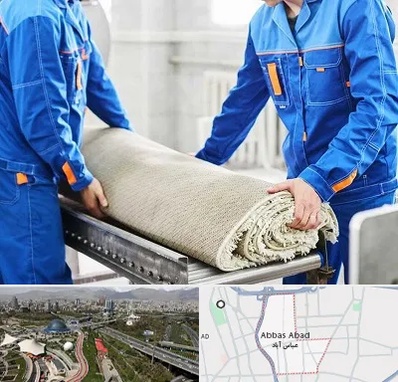 قالی شویی در عباس آباد تهران