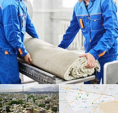 قالی شویی در منطقه 8 تهران