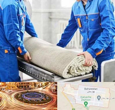 قالی شویی در بهارستان