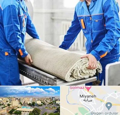 قالی شویی در میانه