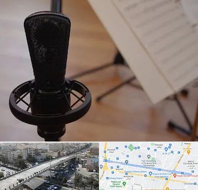 آموزشگاه خوانندگی در فرجام