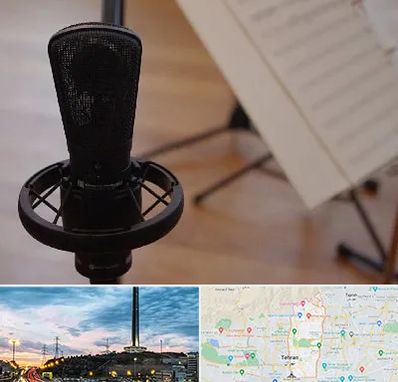 آموزشگاه خوانندگی در منطقه 2 تهران