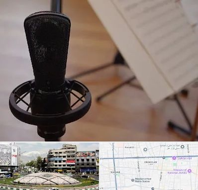 آموزشگاه خوانندگی در مرکز تهران