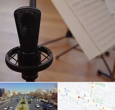 آموزشگاه خوانندگی در بلوار معلم مشهد
