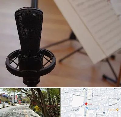 آموزشگاه خوانندگی در خیابان توحید اصفهان