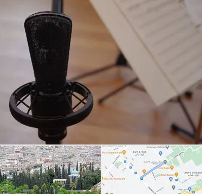 آموزشگاه خوانندگی در محلاتی شیراز