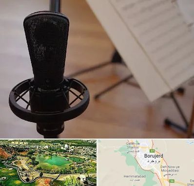 آموزشگاه خوانندگی در بروجرد