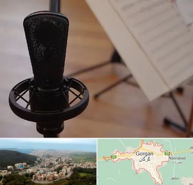 آموزشگاه خوانندگی در گرگان