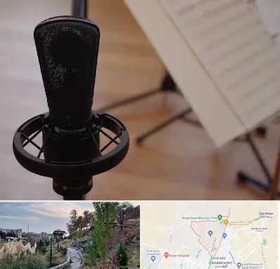 آموزشگاه خوانندگی در باغستان کرج