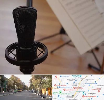 آموزشگاه خوانندگی در شریعتی