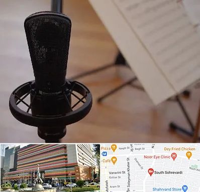 آموزشگاه خوانندگی در سهروردی